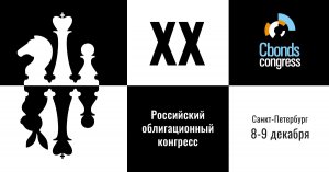 РОК-2022: сеанс одновременной игры в шахматы c гроссмейстером Сергеем Карякиным