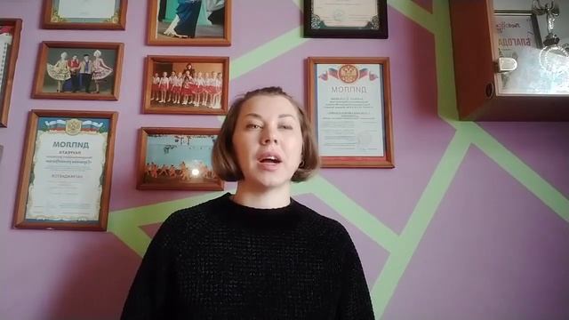 Нумерология.Число судьбы девять