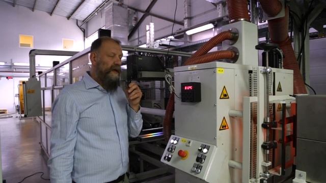Полиамидная колбасная оболочка. Как мы это делаем?