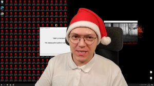 ПОДПИСЧИК СКИНУЛ СТРАШНУЮ WINDOWS 12, проверка! разоблачение ВИРУСНЫХ ПРОГРАММ!