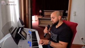 Песня для Матери! На улице тишина…