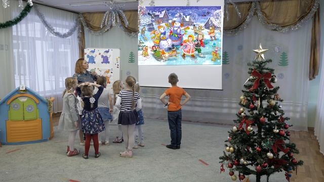 Интегрированная образовательная деятельность смотреть онлайн