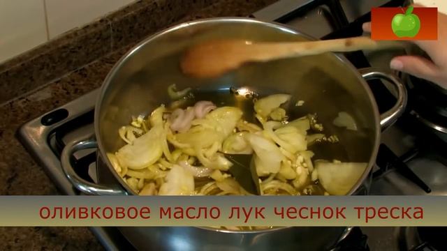 #РЫБНЫЕ БЛЮДА#ТРЕСКА #ВКУСНЕЙШИЙ РЕЦЕПТ ТРЕСКИ смотреть онлайн