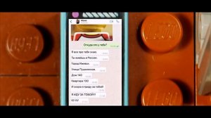 Лего мультик про МОМО