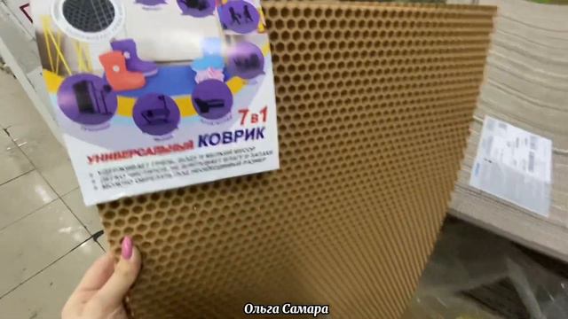 Полезные НОВИНКИ в магазине СВЕТОФОР 🚦 Удачно зашла. 👍🏻Наконец-то🥳 Февраль 2024