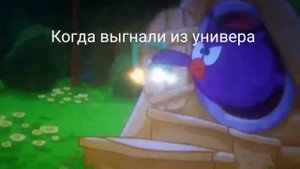 новый мем :детям это смотреть нельзя, не очень-то и не. тайм коды в описании.