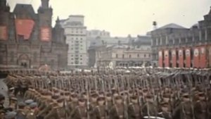 Она ждёт