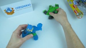 Что с Ним Будет? Монстры Тянучки Гуджитсу! Игрушки Фигурки Супер Герои GooJitZu | СПЕЦЗАКАЗ