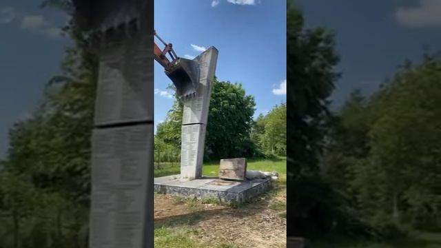 Во Львовской области снесли памятник советским воинам?

NE.САХАР (https://t.me/+v-P0xT4ViGI4Yzg6)