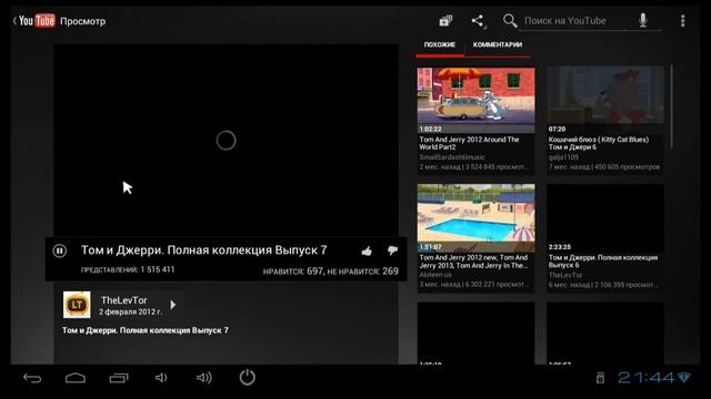 Openbox A1 - Review смотреть онлайн