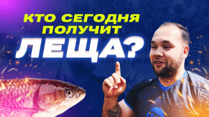 #SBS№2/Кто сегодня получит ЛЕЩА?/ИЗБИЛИ АВТОРА КАНАЛА/отец Николай исполняет/НЕфутбольные наказания