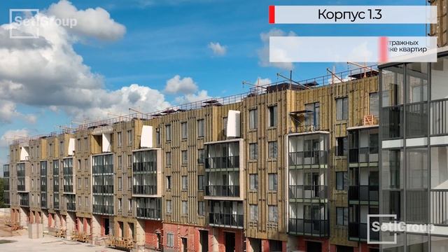 ЖК«Парадный ансамбль». Август 2023