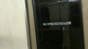 Оборотный тупик за станцией Бульвар Дмитрия Донского