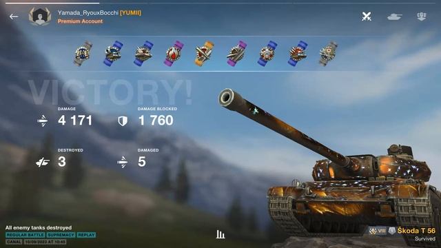 Как зайти в тренировочную комнату в world of tanks blitz