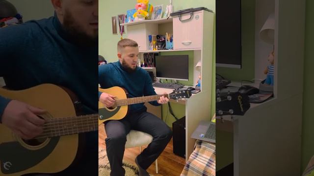 За твою красивую улыбку (В.Королев) кавер на гитаре