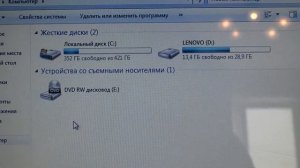Продаю ноутбук lenovo g570. Обзор работоспособности.