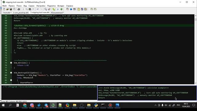 Обзор ShareX: Мощный инструмент для скриншотов, гифок и многого другого" смотреть онлайн