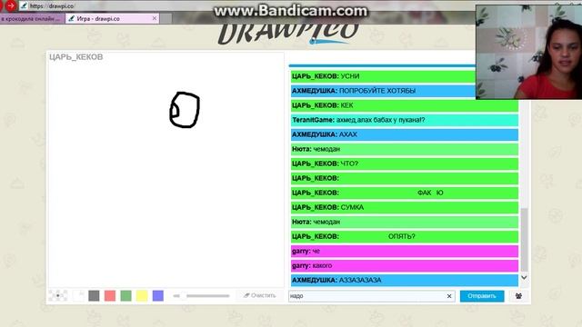 РИСОВАШКА# КРОКОДИЛ смотреть онлайн