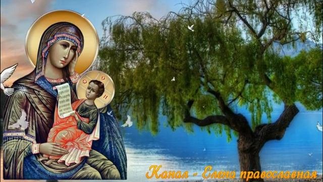 ВЕЛИЧИТ ДУША МОЯ ГОСПОДА #ПравославнеПесни #ПравославнаяМузыка