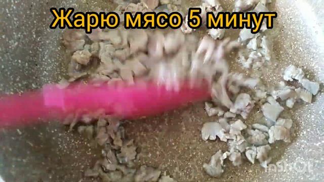 НЕ РЕЦЕПТ, А ЗОЛОТО. ЭТОТ РЕЦЕПТ БЕСПОДОБЕН! ГОТОВЛЮ НА КАЖДЫЙ ПРАЗДНИК! МАЛО КТО ЗНАЕТ ЭТОТ РЕЦЕПТ смотреть онлайн