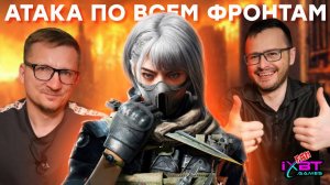 Прорыв! Китай взял Battlefield, Tarkov, Call of Duty, Overwatch, God of War и пр