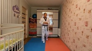 Тхэквондо пхумсе 1 с пояснением детали 2020