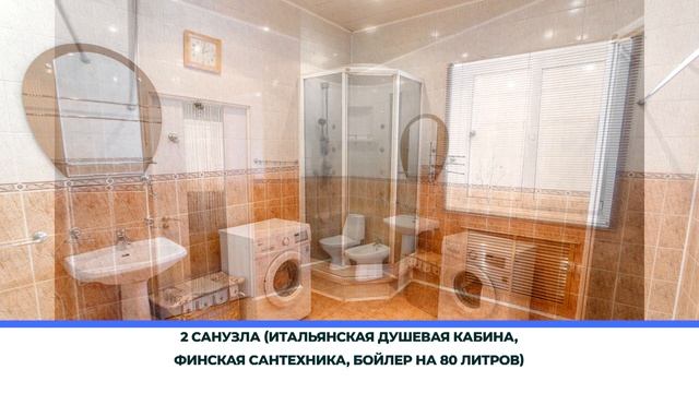 Переулок Уралова 5/1