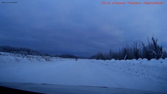 Автозимник Приобье - Мулигорт - Игрим (ХМАО-Югра)