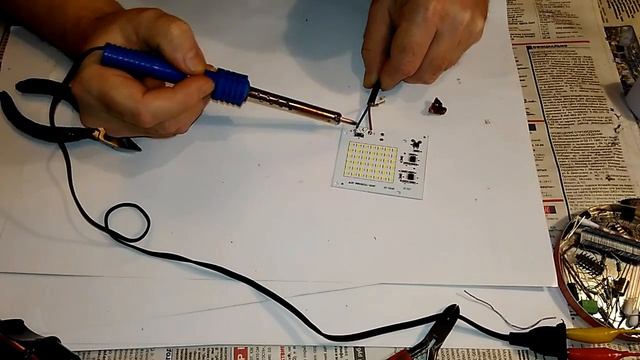 SMD vs PSL Свтодиодные лампы  PowerSave Lamp Test Compare PowerSave Lamp