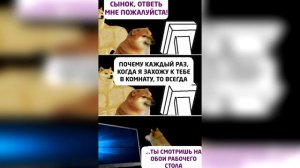 Лютые приколы и МЕМЫ. МАТЕМАТИЧКА: СКОЛЬКО БУДЕТ 0,5 + 0,5. Я: ЛИТР