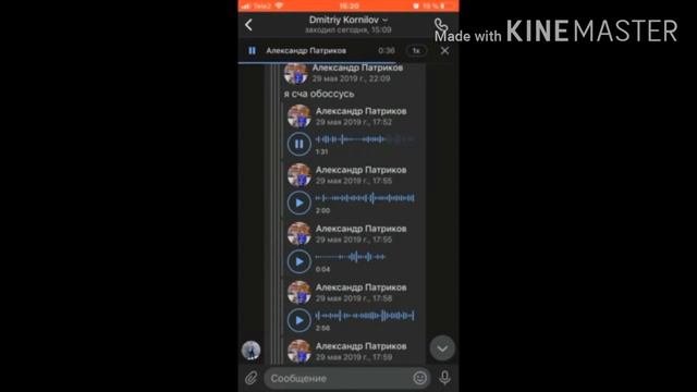 Реакция после егэ смотреть онлайн