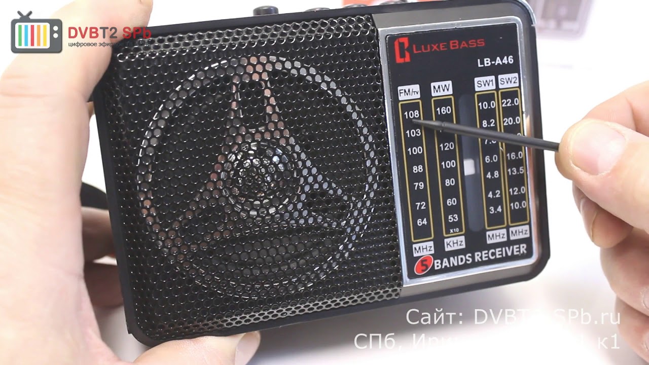 LUXEBASS A46 - обзор радиоприёмника с USB и SD смотреть онлайн