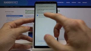 Как удалить все файлы с телефона Huawei Mate 10 Lite — Сброс до заводских настроек