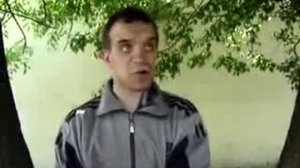 Русский Робби Уильямс