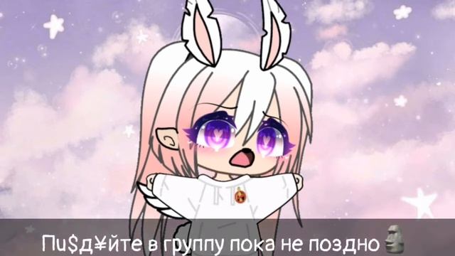 Группа в ватсап+НАБОР В КОМАНДУ))) смотреть онлайн