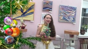 Новогодняя песня на татарском языке. Альфия Хафизова.