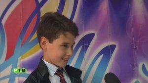 Ты супер!