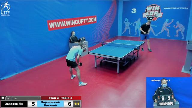 Захаров Ян 3-2 Хорольский Виталий    Турнир Восток 5 WINCUP  15.12.21 ПрямаяТрансляция Зал3
