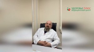 В чем разница между психологом и психиатром