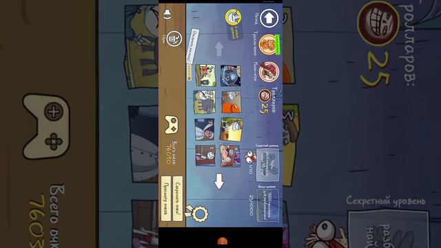 Ничего не пойму что происходит в этом мире смотреть онлайн