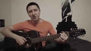 Юрий Визбор-"Перевал"/Походная песня (cover)