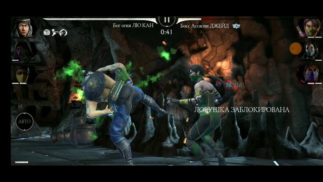 КАК ПОЛУЧИТЬ БЕСПЛАТНО АЛМАЗНОГО ПЕРСОНАЖА И ДУШИ!". В | Mortal Kombat Mobile смотреть онлайн