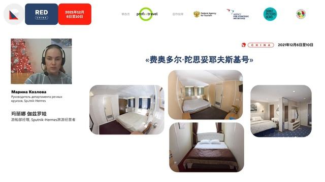 В Самарской области есть множество мест, которые будут интересны туристам. смотреть онлайн