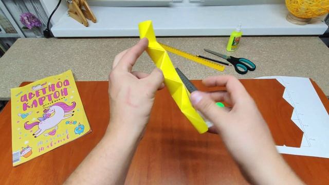 DIY АНТИСТРЕСС ТРАНСФОРМЕР ИЗ БУМАГИ | Объемный ФЛЕКСАГОН | Оригами из бумаги