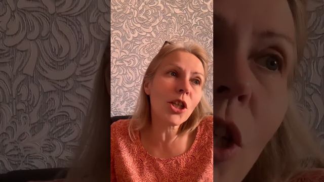 "Я - ХОЗЯИН СВОИХ МЫСЛЕЙ" - Второе упражнение