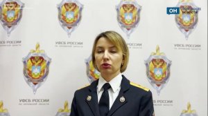 Под Орлом организатору нарколаборатории дали суровый срок