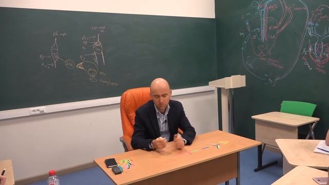 9. Скелет лягушки
