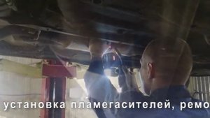Удаление и программное отключение сажевого фильтра Opel Zafira. Москва.