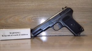 Russian TT 30 Bore Tola Tokarev. 7.62×25mm