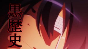 Обзор: Повседневная жизнь с девушкой-монстром (Monster Musume no Iru Nichijou)